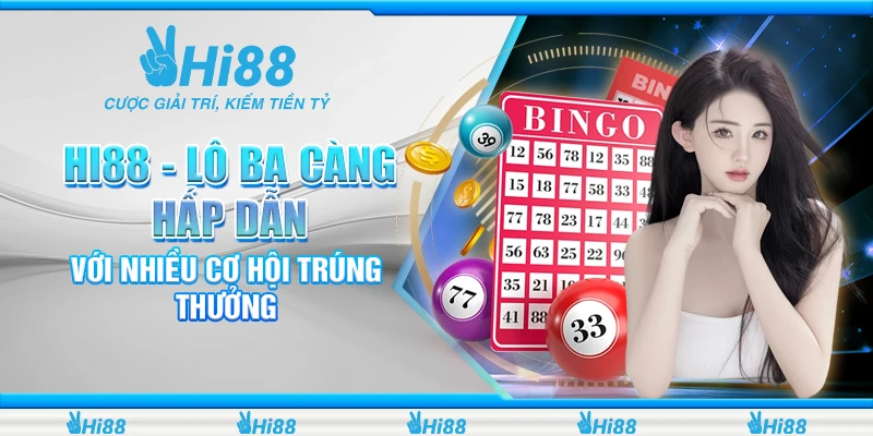 Lô ba càng